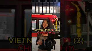 When You Ask Hottest Asian...