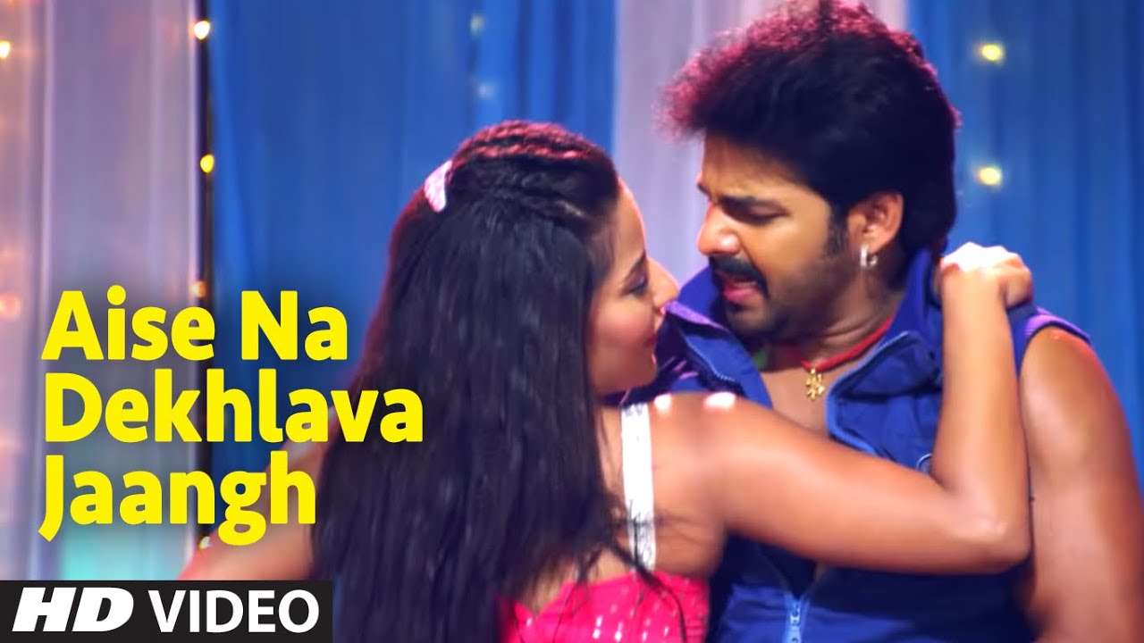 Full Bhojpuri Video - Aise Na Dekhlava Jaangh  Feat