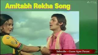 Aankh Ladi Humse | Song Kishore Kumar Asha Bhosle - Movie Ganga Ki Saugandh