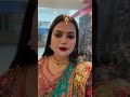 …..#subscribe #youtubeshorts #shortvideos #shorts