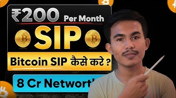 ₹200 Bitcoin SIP = ₹8 Crore? The Truth No Influencer Tells You! 🙂