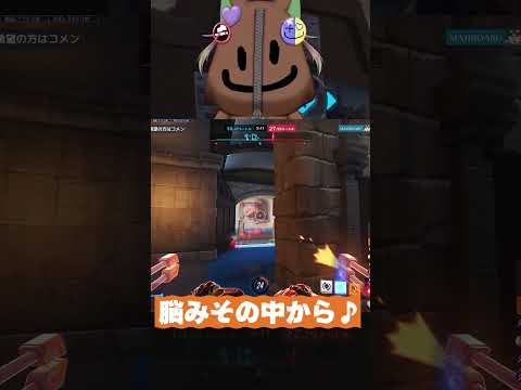 味方ソンブラにビビり散らかすレッキングボール #overwatch #オーバーウォッチ