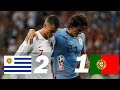 Uruguay 2 - 1 Portugal Cavani double kick sends Cristiano Ronaldo Home