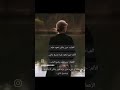 قسما بالله اذا حلفت اسيب كل دا ورايا لا تختبرو صبري كل مواقع التواصل اسيبها