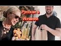 Русское Лимончелло.. Подарки..😍.. Опять едем за продуктами.. 😱.. А экономить кто будет?🤓