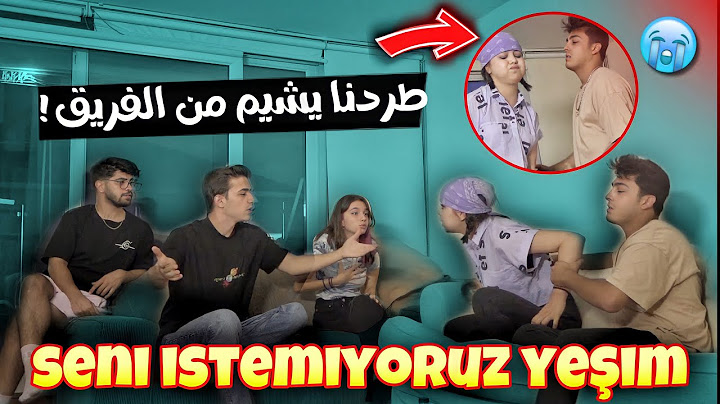YEŞİME KIŞKIRTMA (SENİ EKİPTE İSTEMİYORUZ DEFOL)
