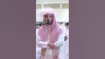 القارئ :أحمد العبيد