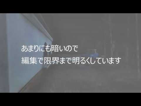 #10【NostalgicTrain】真夏の幻と神隠し