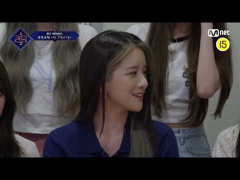 [VOSTFR] Queendom 2 -- WJSN réagit à sa deuxième performance (bonus partie 2)
