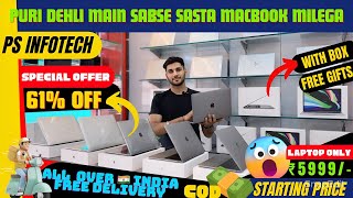 MacBook Air M1 | MacBook Pro 2017, 2019, 2020 Available in brand new condition #psinfotechdelhi