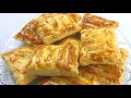 Слойки с грибами и сыром . Пальчики оближешь / Puffs with mushrooms and cheese. Eng sub