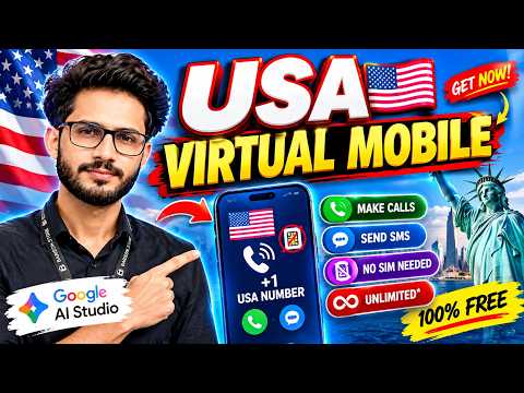 Get a FREE USA Virtual mobile 🤯 in 2026 🇺🇸 | use muse ai FREE Without vpn Card🤯