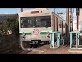 2018冬　05　水間鉄道 の動画、YouTube動画。