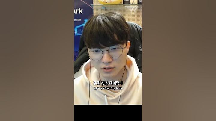 CAN MID? (Feat. Faker)