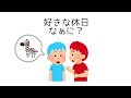【すとぷり文字起こし】逆張りを頑張るころんくん
