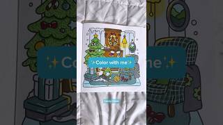 Cozy Christmas adult coloring