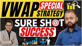 Intraday trading strategy | VWAP Intraday special strategy | Earn regular income |