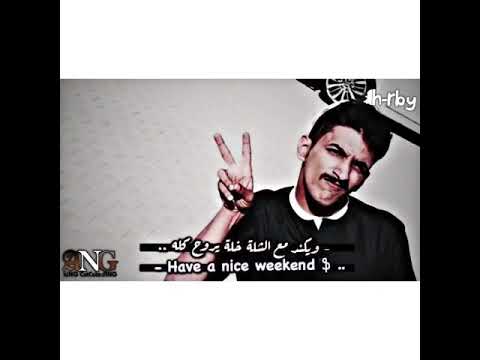 سطسط العتيبي
