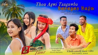 thou agwi tangnwbwla daragao hajwao || Bipul Basumatary|| new bodo official comedy music video 2023 Resimi