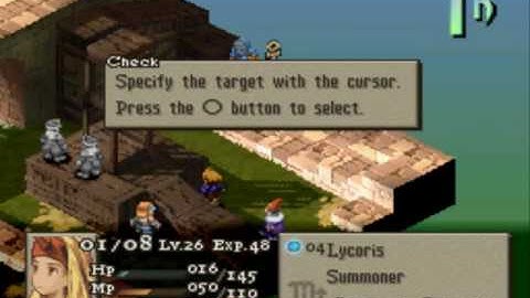 FFT 1.3 Golgorand Execution Site Part2