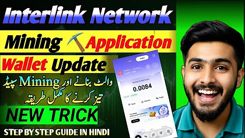 Interlink Network New Update – Interlink Wallet Not Connecting? Fix in 2 Minutes