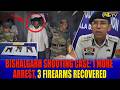 TRIPURA SHOOTING CASE: 1 MORE ARREST, 3 FIREARMS RECOVERED