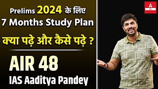 UPSC 2024 | IAS Aditya Pandey AIR 48 | UPSC 2024 Strategy