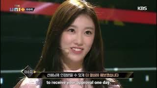 [EN] The Unit (024) | Lee Suji | KBSW171214