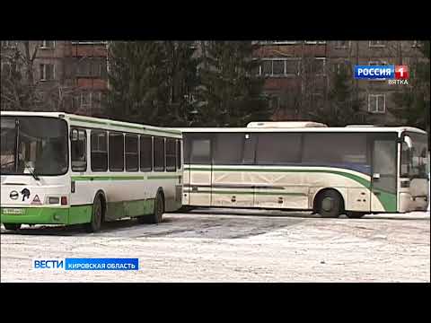 Министр транспорта Кировской области анонсировал введение автобус Киров – Коробовщина (ГТРК Вятка)