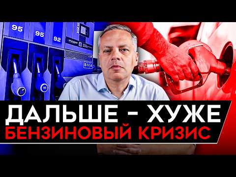 YouTube видео