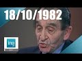 20h antenne 2 du 18 octobre 1982  pierre mends france est mort  archive ina