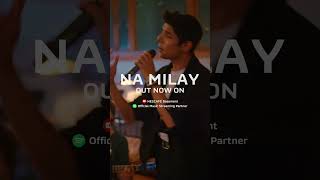 Na Milay– Havi & Afifa Moin produced by Arsalan Hasan & Haider Abbas | NESCAFÉ Basement | Season 6 |