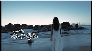 One Day cover | VEISANAI NANAI KHOLEO NAGA| FHD| MATISYAHU| SENAPATI|MANIPUR
