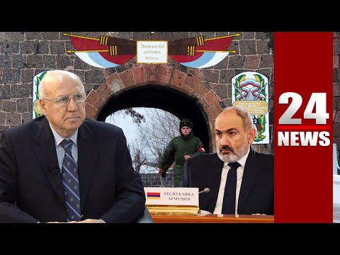Փաշինյանն ամեն բան անում է, որ 102-րդ ռազմաբազան և ռուս խաղապահները դուրս գան