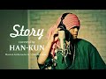 HAN-KUN「Story」【カバーアルバム『Musical Ambassador II ~Juke Box Man~』11/3発売】