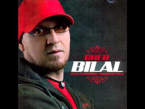 CHEB BILAL 2015 MAUVAISE AFFAIRE