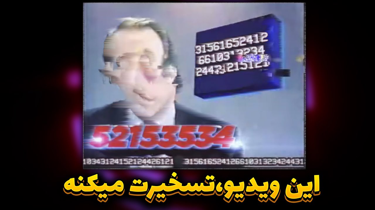 راز یه چنل عجیب که ویدیوهاش شما رو تسخیر میکنه