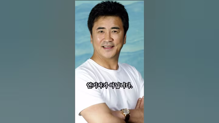 경력이 화려해서 조폭들도 무서워 한다는 남자 연예인 TOP 10