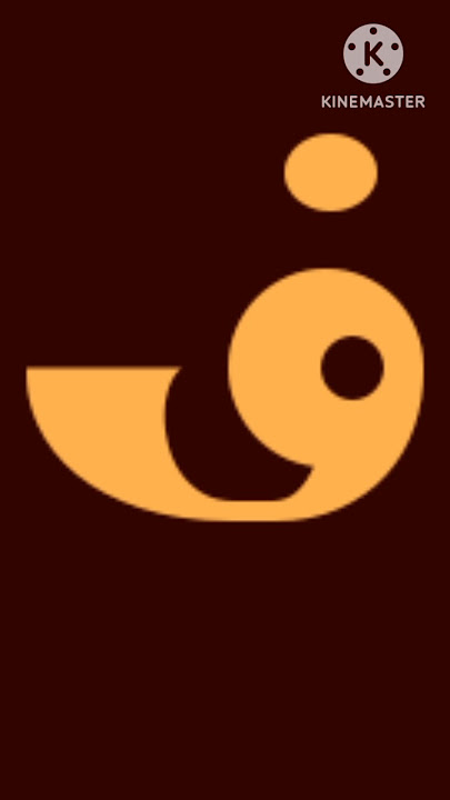 Arabic Artistic Alphabet for @themakerkingofdylan408 to Remake