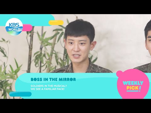 Boss in the Mirror / Mr. House Husband / FUN-Staurant [Weekly Pick | KBS WORLD TV]