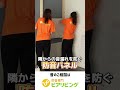 たった5分で壁の防音ができる?!
