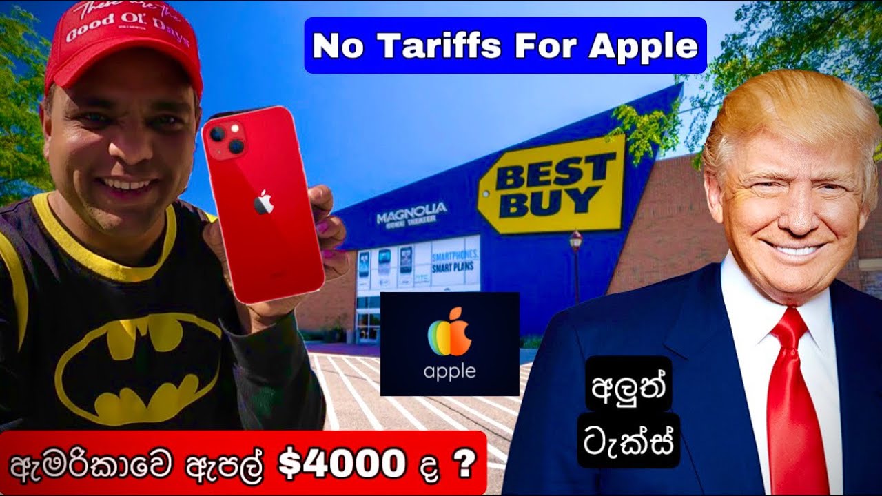 🔴Best Buy USA 🇺🇸 $4000 iPhone 📱 | ටැරිෆ් ටැක්ස් අයිපෝන් ගාන ඇමරිකාවෙ 🥹 | apple 🍎