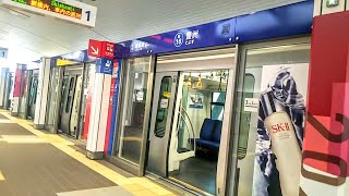 《乗り換え》豊洲駅、メトロ有楽町線からゆりかもめへ。 Toyosu