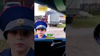 Он готовится к службе заранее 👦👮‍♂️💸