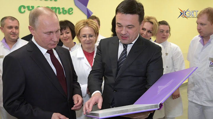 Дать новый импульс развития малым городам России. Президент Владимир Путин посетил соседнюю Коломну
