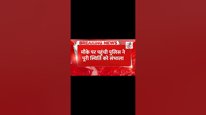 #short#news#agsnews#alfatechglobalsolution#abpnews#upnews#cmyogiaditynath#
