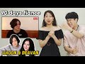 Koreans react to 90 Day Fiancé_  The other way!!! (Jihoon and Deavan)