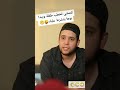    التونسي كي يمشي يخطب