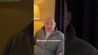 Что делать если мужчина изменяет. Как простить измену.