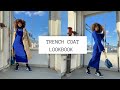Trench Coat LookBook 2021 | How to Style Trench Coats | _iamsimplyk
